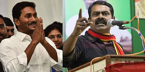 “என் திட்டங்களை ஜெகன்மோகன் ரெட்டி ஆந்திராவில் நிறைவேற்றுகிறார்” - சீமான்