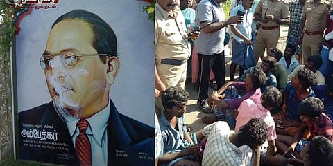 அம்பேத்கர் ஓவியம் மீது பெயிண்ட் வீச்சு - போலீஸ் விசாரணை