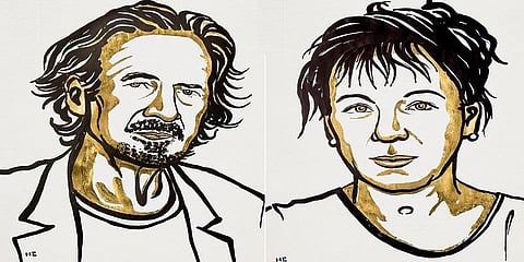 இலக்கியத்திற்கான நோபல் பரிசு அறிவிப்பு