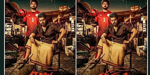 சென்சார் பிரச்னைகளை முறியடித்து வெற்றிபெறுமா பிகில்?