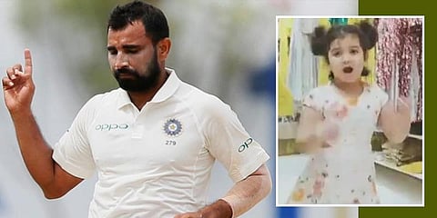 வைரலாகும் முகமது ஷமி மகளின் நடன வீடியோ!