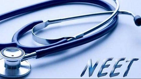 நீட் மோசடி வழக்கில் மேலும் ஒரு மாணவி கைது