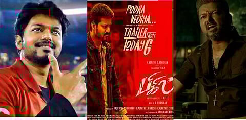 எங்க ஆட்டம் வெறித்தனம் மாஸ் காட்டிய பிகில் ட்ரைலர்