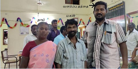 ‘20 வருடத்திற்குப் பின் மகனை கண்டுபிடித்த தாய்’ - கண்கலங்க வைக்கும் கதை