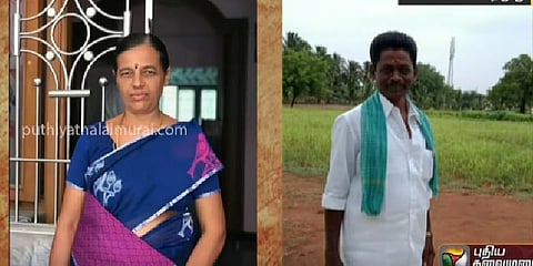 வீட்டிற்கு பின்புறம் தம்பதி கொன்று புதைப்பு: போலீசார் விசாரணையில் சிக்கிய இருவர்!