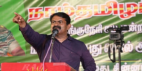 நாம் தமிழர் கட்சி ஒருங்கிணைப்பாளர் சீமானுக்கு சம்மன்