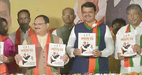 “சாவர்க்கருக்கு பாரத ரத்னா விருது வழங்க வலியுறுத்தப்படும்”- பாஜக தேர்தல் அறிக்கை