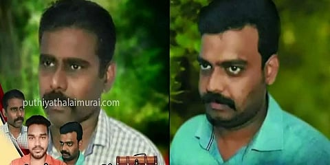 கிடைக்காத புதையலில் பங்கா? - தொழிலதிபரை கடத்தியவர்களுக்கு உதவிய அதிகாரிகள்