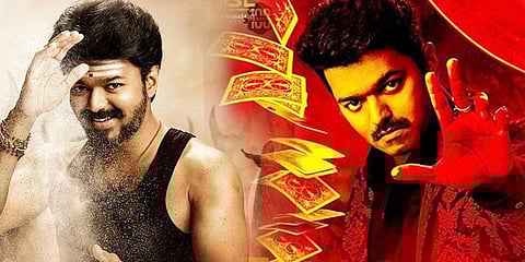 தடை வருவதும் அதனை உடைப்பதும் விஜய்க்கு புதிதல்ல..!