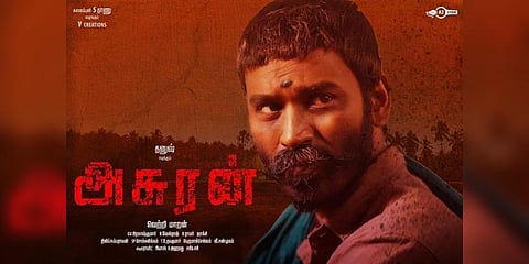 ’அசுரன்’ அதகள ஹிட்: நாவல்களைத் தேடும் கோடம்பாக்கம்!