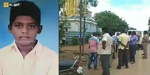 மின்சாரம் பாய்ந்து சிறுவன் உயிரிழப்பு - நியாயம் கேட்டு கண்ணீர் விடும் பெற்றோர்