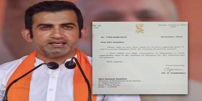 பாக்.. சிறுமியின் இதயத்தை காப்பாற்ற உதவிய காம்பீர்