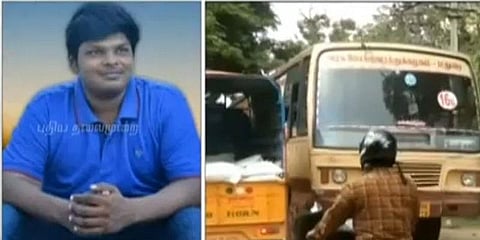 20 லட்சம் பணம் கேட்டு கல்லூரி மாணவர் கடத்தல்