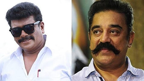 கோல்டன் குளோப் விருது பெறுமா ஒத்த செருப்பு...?