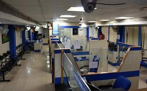 வங்கி ஊழியர்கள் இன்று வேலைநிறுத்தம்