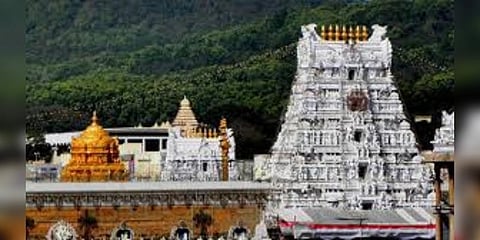 ‘10 ஆயிரம் நன்கொடை வழங்கினால் விஐபி தரிசனம்’ - திருப்பதி தேவஸ்தானம்