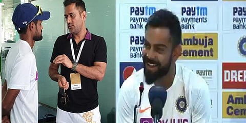 “ சொந்த இடத்தில் ஜாம்பவான்’- வைரலாகும் தோனியின் புகைப்படம்