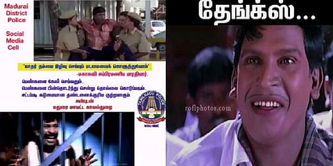 விழிப்புணர்வுக்காக வடிவேல் மீம்ஸை கையில் எடுத்த மதுரை காவல்துறை: குவியும் பாராட்டு!