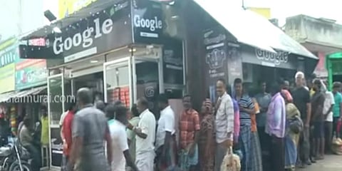 10 பைசா நாணயத்திற்கு ரூ.150 மதிப்புள்ள டி-சர்ட் - அலைமோதிய கூட்டம்