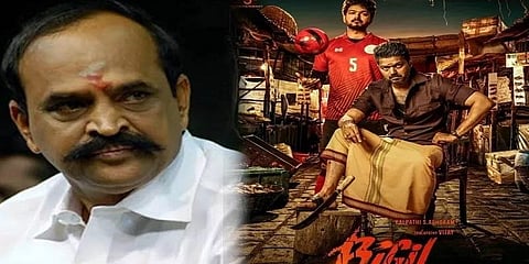 புகார் எழுந்தது; சிறப்புக்காட்சியை ரத்து செய்தோம் - விளக்கமளித்த கடம்பூர் ராஜு