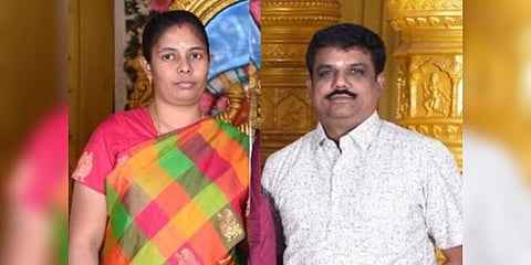 ‘உள்ளூர் மற்றும் உலகச் சுற்றுலா மெகா ஆஃபர்’ - பணத்தை சுருட்டிய தம்பதி கைது