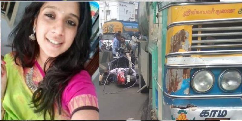 “சுபஸ்ரீ மரணம் ஈடுசெய்ய முடியாத இழப்பு” - பதிலளிக்க தமிழக அரசுக்கு ஆணை