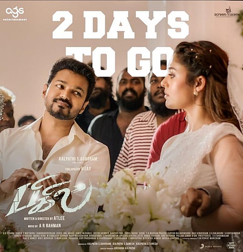 ‘பிகில்’ சிறப்புக் காட்சி விவகாரம்: க்ளைமேக்ஸ் என்ன..?