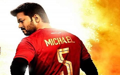 “தி சி.எம் ஆஃப் தமிழ்நாடு” - விஜய் ரசிகர்களின் வெறித்தன போஸ்டர்..!