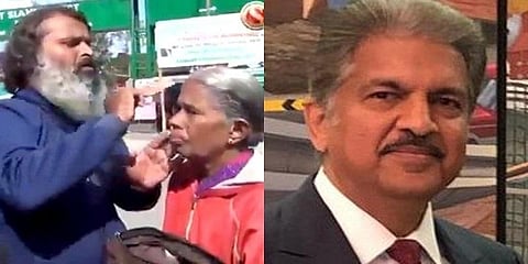 நெகிழ வைத்த தாய்ப் பாசம்... ஆனந்த் மகேந்திராவின் அன்பு பரிசு..!