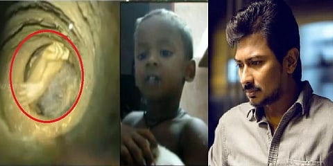 அரசுக்கு ஒத்துழைக்கவேண்டியது மக்களாகிய நம் கடமை - உதயநிதி ஸ்டாலின்