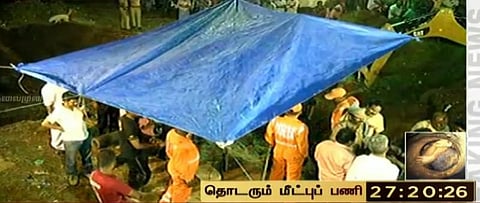 சுர்ஜித் மீட்புப் பணி: மீண்டும் லேசான மழை !