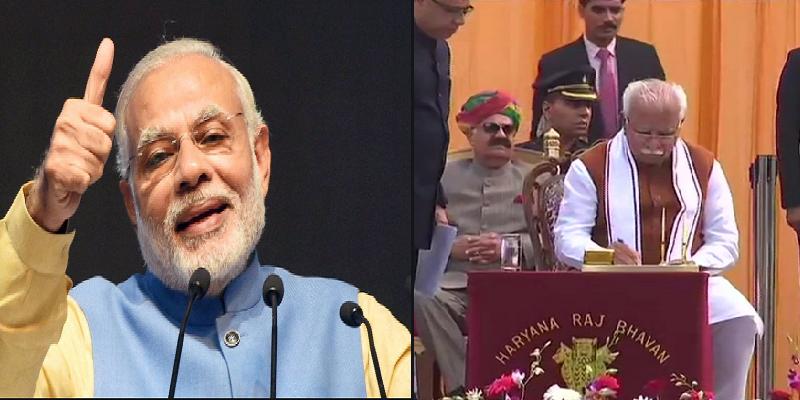 ஹரியானா முதல்வராகப் பதவியேற்ற மனோகர் லாலுக்கு பிரதமர் மோடி வாழ்த்து