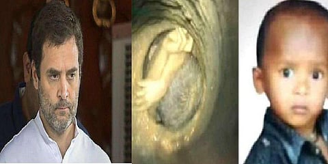 “சுர்ஜித்தை மீட்க நானும் பிரார்த்தனை செய்கிறேன்” - ராகுல் ட்வீட்