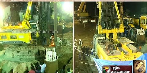 பாறைகளால் தாமதம்: இதுவரை 40 அடி குழி தோண்டிய ரிக் இயந்திரம்?