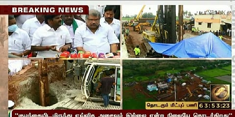 இறுதி முடிவு எடுக்கவேண்டிய தருணத்தில் இருக்கிறோம் - அமைச்சர் விஜயபாஸ்கர்