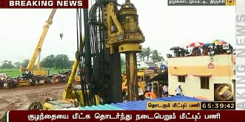 நடுக்காட்டுப்பட்டியில் மழை: தொடரும் மீட்புப்பணி!