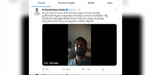 “வீடியோ வெளியிட்டு கட்டுமானத் தொழிலாளி தற்கொலை” - ட்விட்டரில் பகிர்ந்து சந்திரபாபு நாயுடு கேள்வி