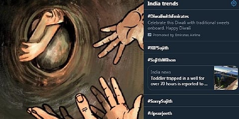 சுஜித்தின் மறைவுக்கு இரங்கல் தெரிவிக்கும் இந்திய மக்கள்!