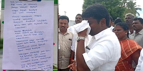 'உன் மூச்சுச் சத்தம்தான் தந்தை ஸ்தானத்தில் இயங்க வைத்தது' அமைச்சர் விஜயபாஸ்கர் உருக்கம்