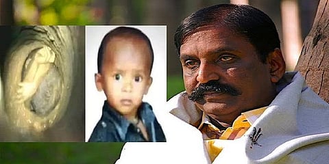 வானம் பார்க்கும் தொழில்நுட்பமே, குனிந்து பாதாளம் பார் - கவிஞர் வைரமுத்து