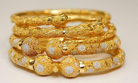 தங்கம் சவரனுக்கு ரூ.256 குறைந்தது