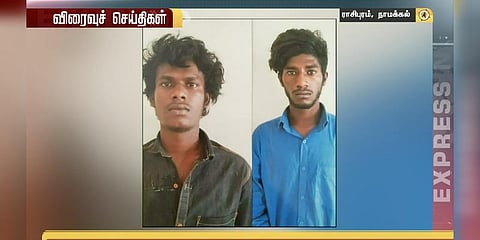 வழிப்பறி கொள்ளையில் ஈடுபட்டு வந்த இரு இளைஞர்கள் கைது