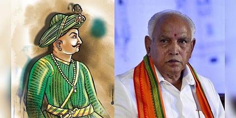 திப்பு சுல்தான் வரலாறு பாடப்புத்தகங்களில் இருந்து நீக்கப்படும்: எடியூரப்பா