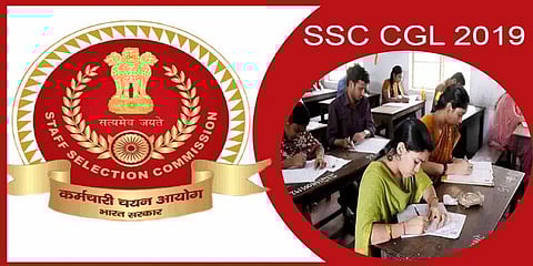 டிகிரி முடித்தவர்களுக்கு மத்திய அரசு வேலை! - விண்ணப்பிக்க தவறாதீர்கள்..!