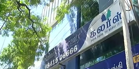 உடல் எடை குறைப்பு நிறுவனம் ‘கலர்ஸ்’-ல் வருமான வரித்துறை சோதனை