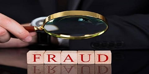 மத்திய கூட்டுறவு வங்கியில் முறைகேடு நடந்தது கண்டுபிடிப்பு