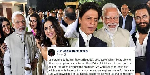 “அவர்கள் மட்டும் எப்படி பிரதமருடன் செல்ஃபி எடுத்தார்கள்?” - பாடகர் எஸ்பிபி சந்தேகம்