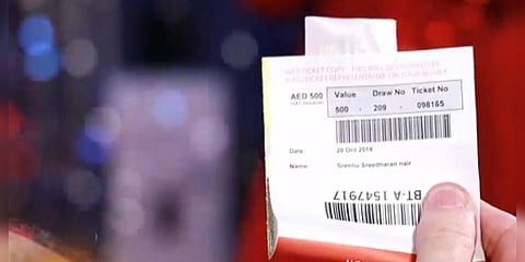 ’எங்க பாஸ் இருக்கீங்க?’ ரூ.29 கோடி பரிசு விழுந்த இந்தியரை தேடும் லாட்டரி நிறுவனம்!