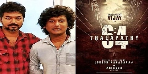 டெல்லி காற்று மாசு: தாமதமாகும் தளபதி64 படப்பிடிப்பு