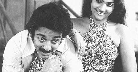 தமிழ் சினிமாவின் ‘ராஜபார்வை’ - கமல்ஹாசனின் புதிய முயற்சி.,